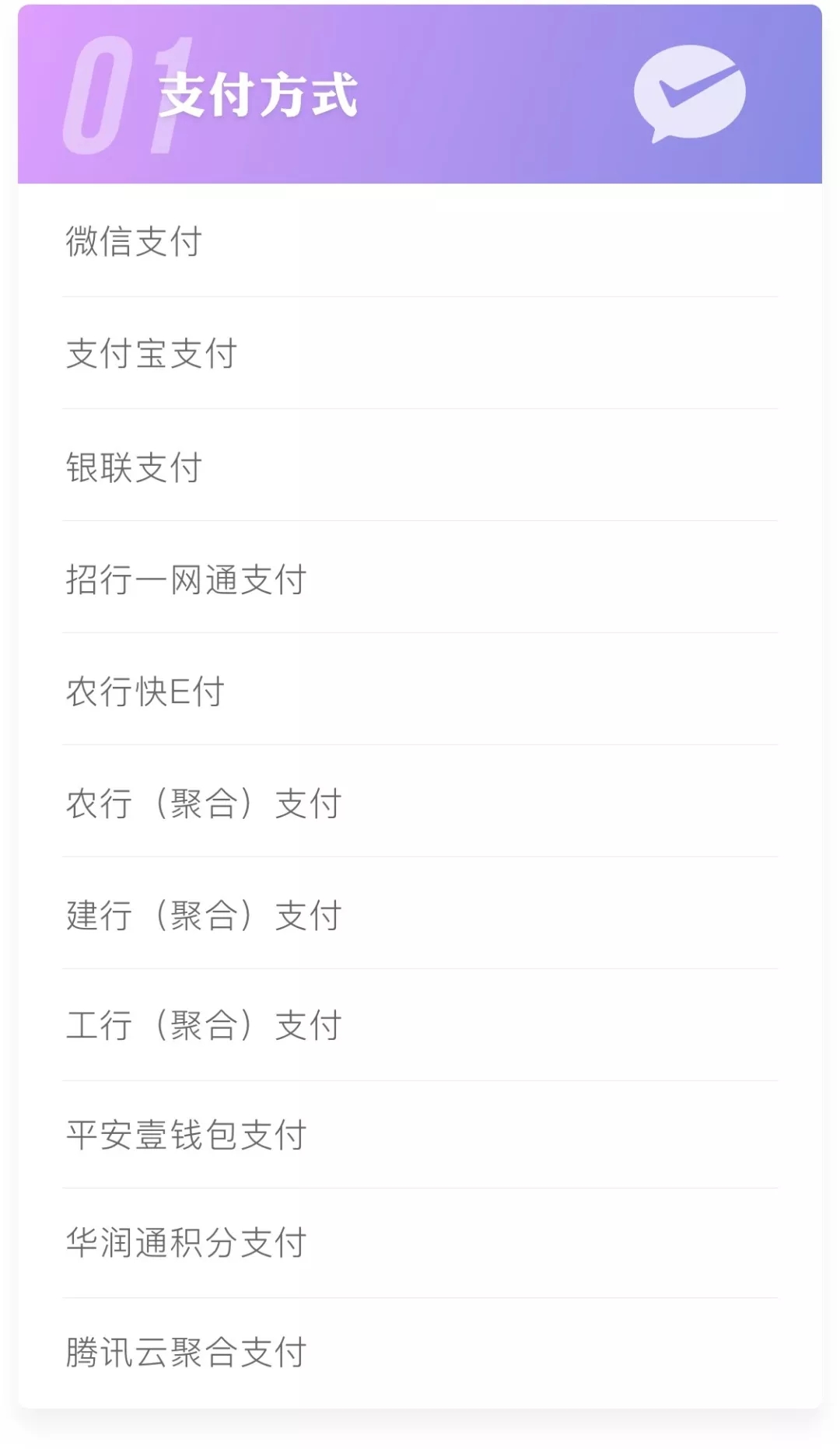 4.webp.jpg 4.webp.jpg