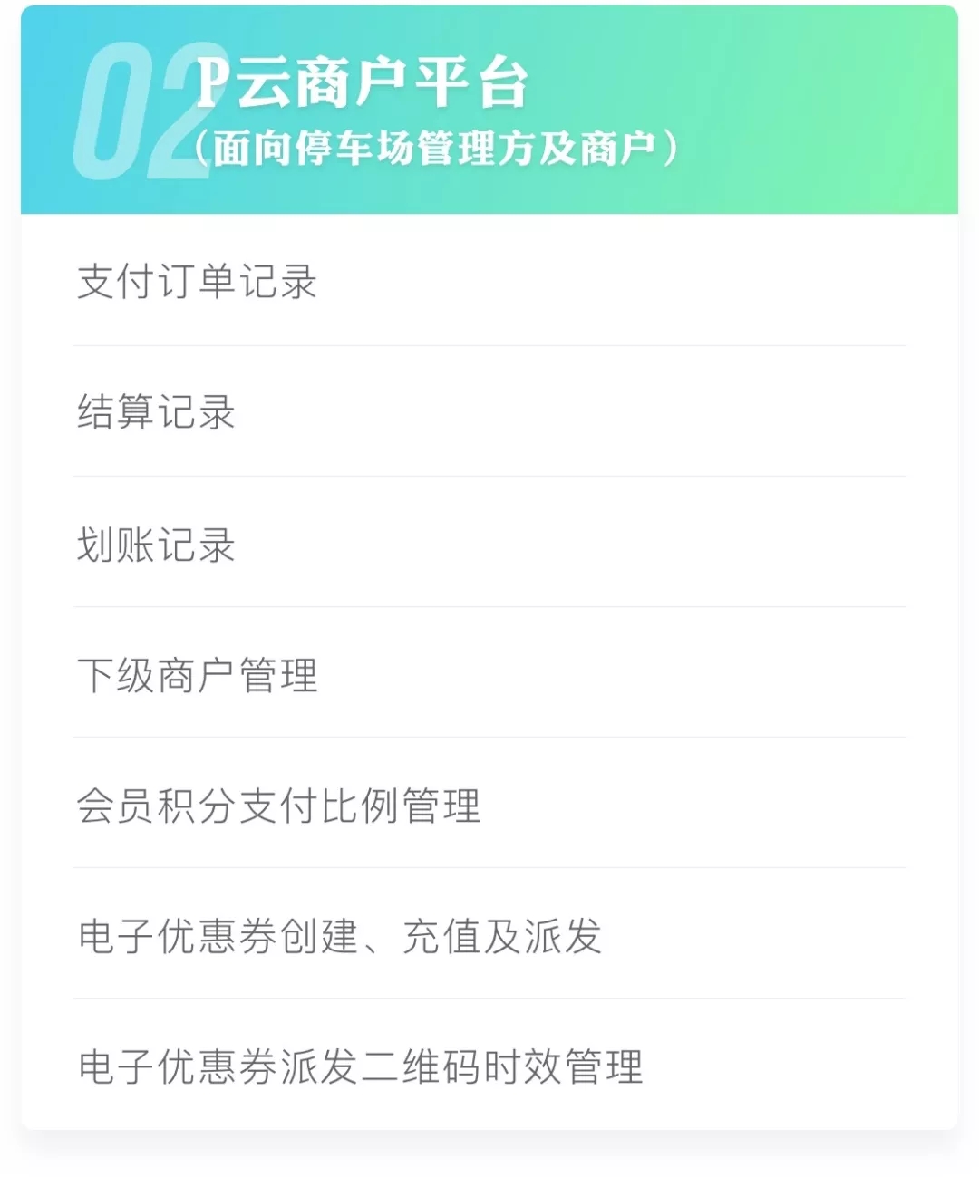 9.webp.jpg 9.webp.jpg