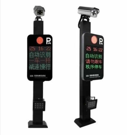 四行屏車牌識別一體機