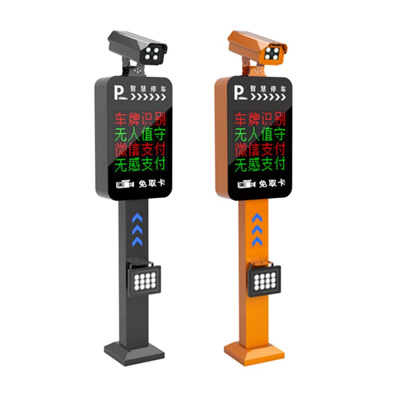 車牌識(shí)別一體機(jī)