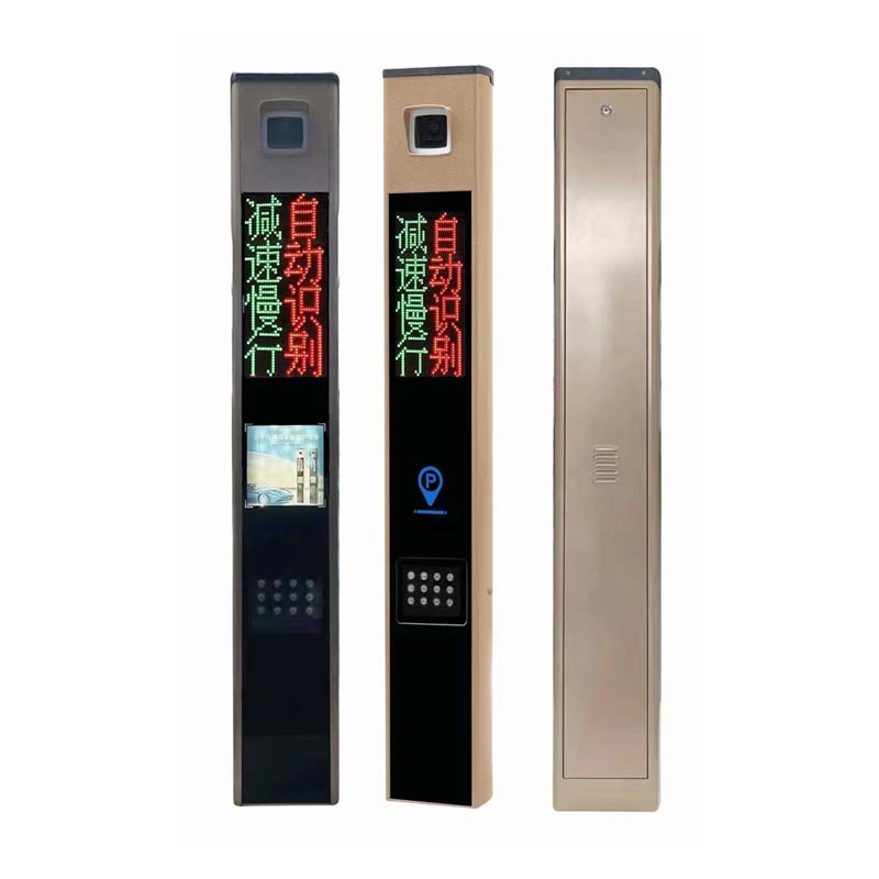 豎屏車牌識(shí)別一體機(jī)