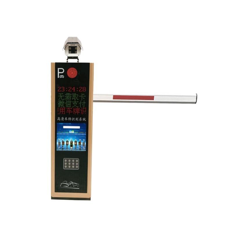 車牌識(shí)別道閘一體機(jī)